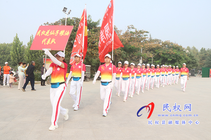 民权县第一届万名职工“万步有约”百日竞赛启动 民权县第一届万名职工“万步有约”百日竞赛启动