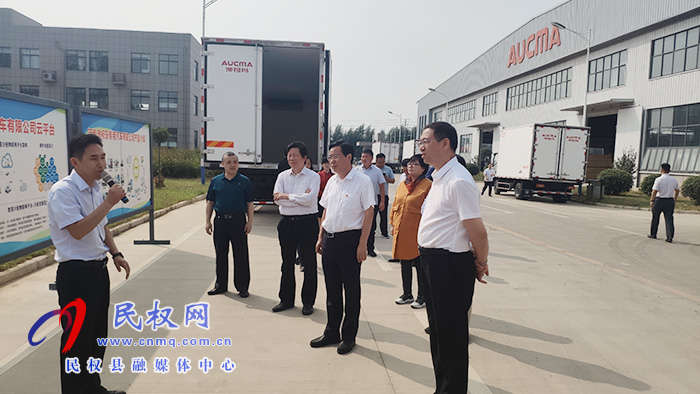 省社科院院长谷建全到我县调研黄河流域生态保护和高质量发展工作 省社科院院长谷建全到我县调研黄河流域生态保护和高质量发展工作