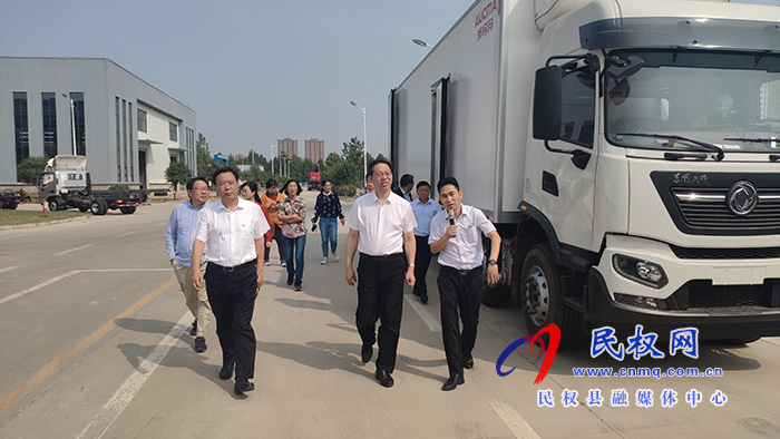 省社科院院长谷建全到我县调研黄河流域生态保护和高质量发展工作 省社科院院长谷建全到我县调研黄河流域生态保护和高质量发展工作