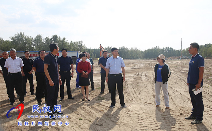 县委副书记、县长张团结实地查看通用机场项目建设进展情况 县委副书记、县长张团结实地查看通用机场项目建设进展情况