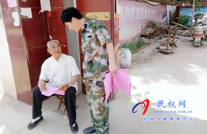 林七乡:党建引领助力秸秆禁烧 林七乡:党建引领助力秸秆禁烧