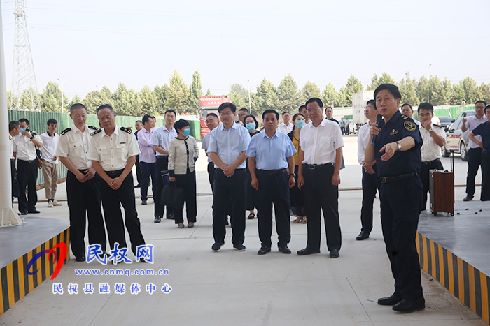 民权保税物流中心(B型)顺利通过验收 民权保税物流中心(B型)顺利通过验收