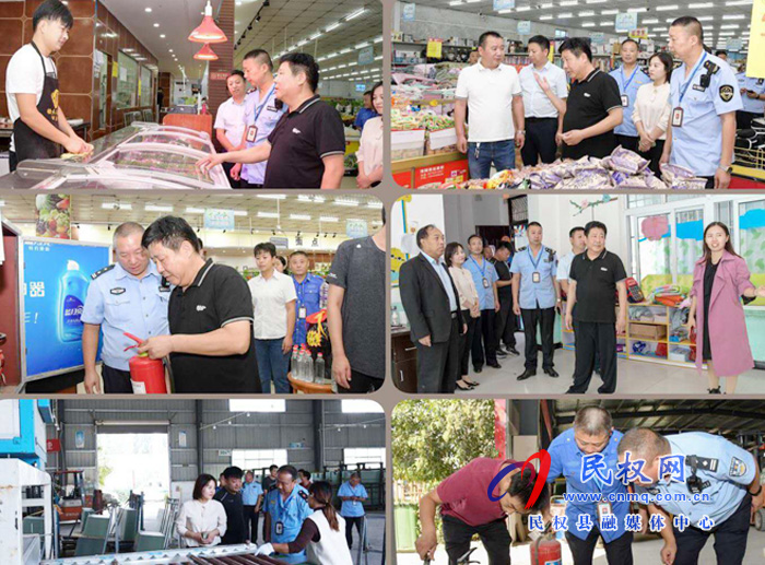 人和镇开展节前安全生产及食品药品安全大检查 人和镇开展节前安全生产及食品药品安全大检查