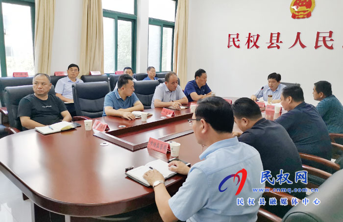 全市污染防治攻坚调度电视电话会议召开 全市污染防治攻坚调度电视电话会议召开