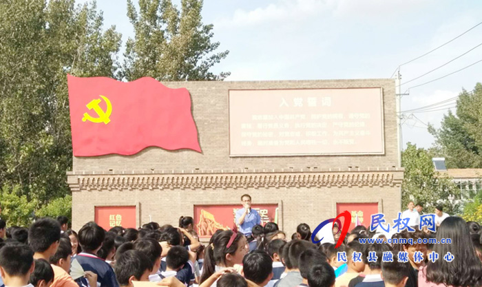 程庄镇举行“不忘初心 传承使命”红色之旅探访活动 程庄镇举行“不忘初心 传承使命”红色之旅探访活动