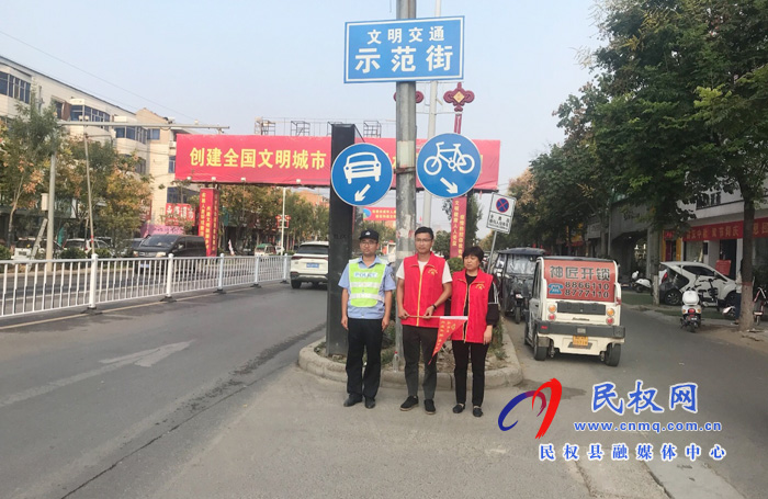 县统计局积极行动助力我县全国文明城市创建 县统计局积极行动助力我县全国文明城市创建