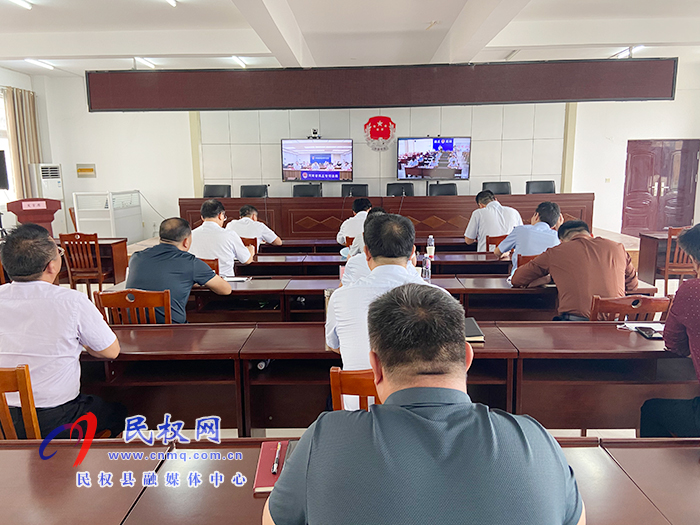 我县组织收听市委全面依法治市工作推进视频会议 我县组织收听市委全面依法治市工作推进视频会议