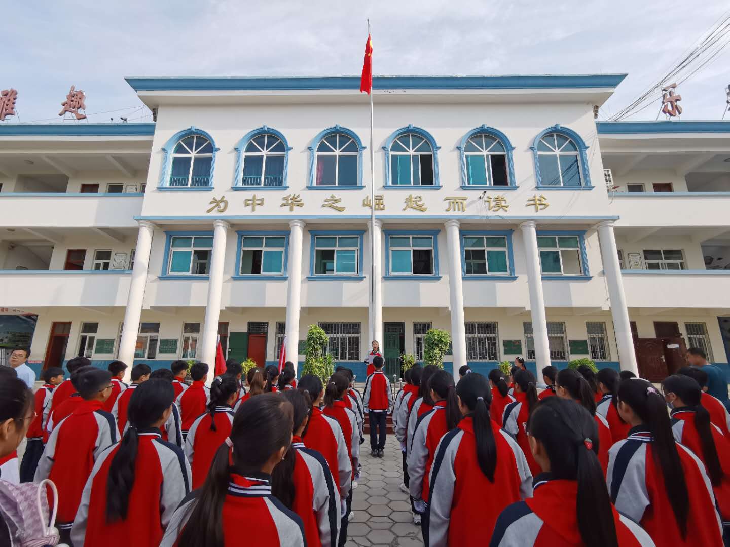 民权县第三小学隆重举行2020年迎国庆暨优秀学生表彰大会 民权县第三小学隆重举行2020年迎国庆暨优秀学生表彰大会