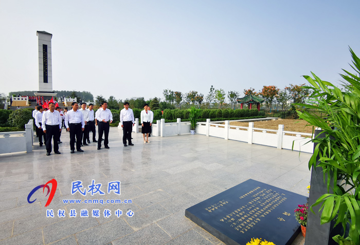 我县举行烈士公祭日活动 我县举行烈士公祭日活动