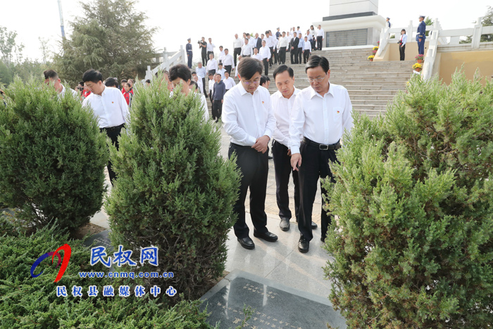 我县举行烈士公祭日活动 我县举行烈士公祭日活动