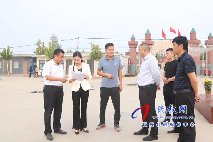 副县长朱琳开展节前安全大检查 副县长朱琳开展节前安全大检查