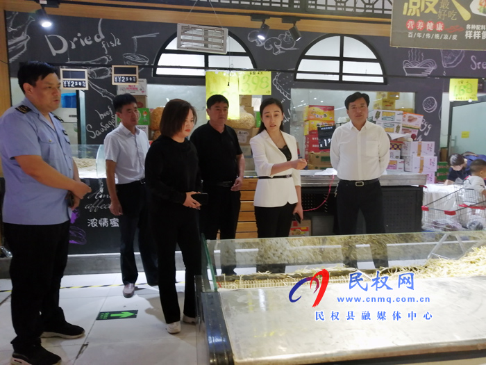 副县长朱琳到老颜集乡检查“双节”前安全生产工作 副县长朱琳到老颜集乡检查“双节”前安全生产工作