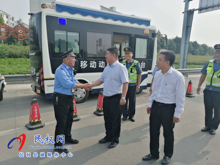 副县长张士彬看望慰问非洲猪瘟防控卡点一线执勤人员和检查指导安全生产工作 副县长张士彬看望慰问非洲猪瘟防控卡点一线执勤人员和检查指导安全生产工作