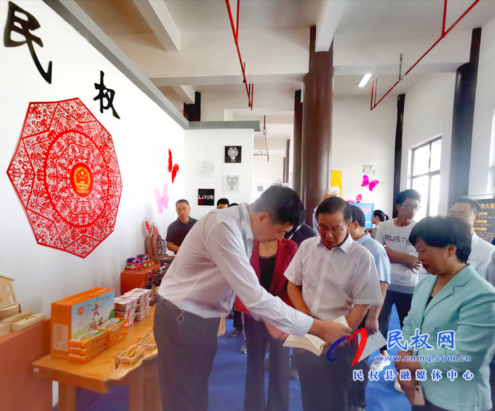 民权县参加全市2020年首届文化创意展 民权县参加全市2020年首届文化创意展