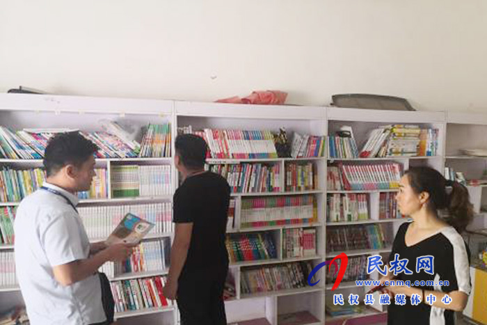 民权县“扫黄打非”办公室开展“双节”期间出版物市场专项清查 民权县“扫黄打非”办公室开展“双节”期间出版物市场专项清查