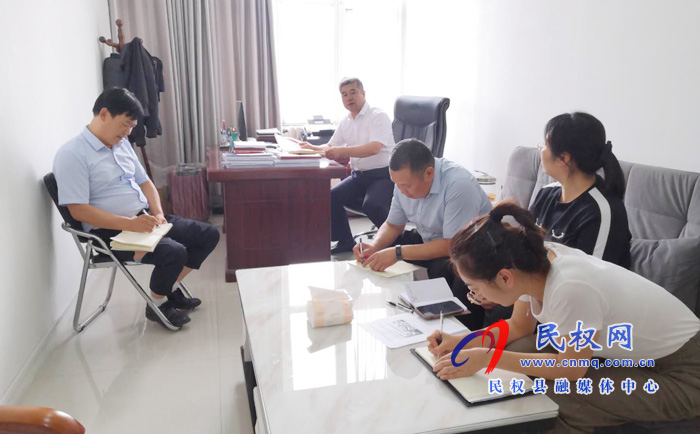 县金融服务中心部署国庆节期间党风廉政建设工作 县金融服务中心部署国庆节期间党风廉政建设工作