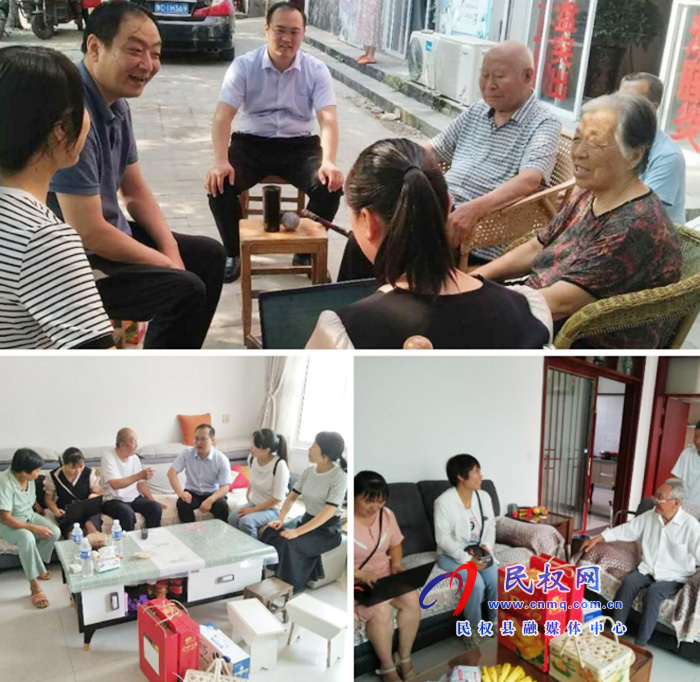 县医疗保障局“中秋·国庆”走访慰问离休干部 县医疗保障局“中秋·国庆”走访慰问离休干部