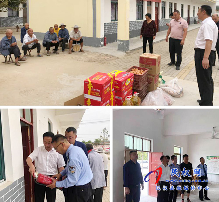 庄子镇“双节”慰问敬老院 真情温暖老人心 庄子镇“双节”慰问敬老院 真情温暖老人心