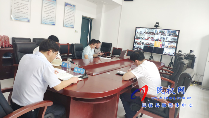 县委副书记、县长张团结视频调度检查各乡镇街道双节期间值班情况 县委副书记、县长张团结视频调度检查各乡镇街道双节期间值班情况