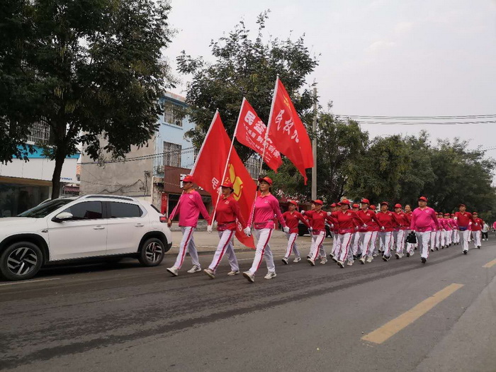 民权县总工会组织开展“不忘初心、喜迎双节、万步有约”健走活动 民权县总工会组织开展“不忘初心、喜迎双节、万步有约”健走活动