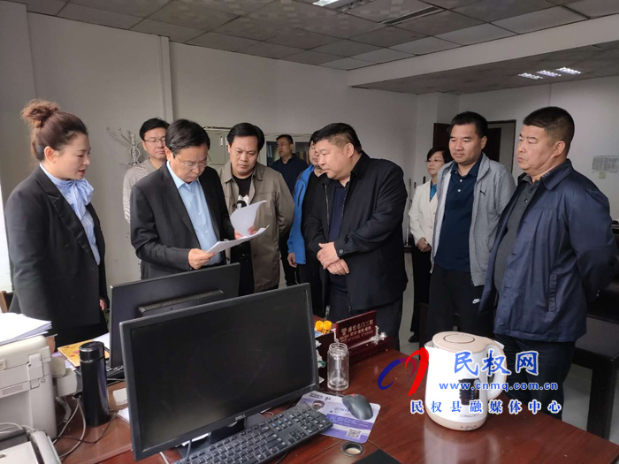 市人大常委会副主任、县委书记姬脉常查看我县重点项目建设情况和部门节假日值班值守情况 市人大常委会副主任、县委书记姬脉常查看我县重点项目建设情况和部门节假日值班值守情况