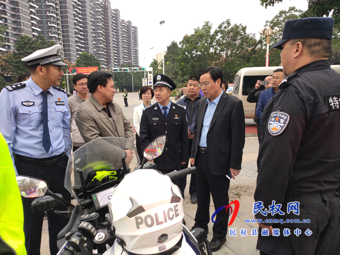 市人大常委会副主任、县委书记姬脉常查看我县重点项目建设情况和部门节假日值班值守情况 市人大常委会副主任、县委书记姬脉常查看我县重点项目建设情况和部门节假日值班值守情况
