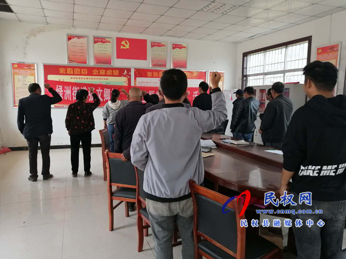 绿洲街道各党支部认真开展10月份主题党日活动 绿洲街道各党支部认真开展10月份主题党日活动