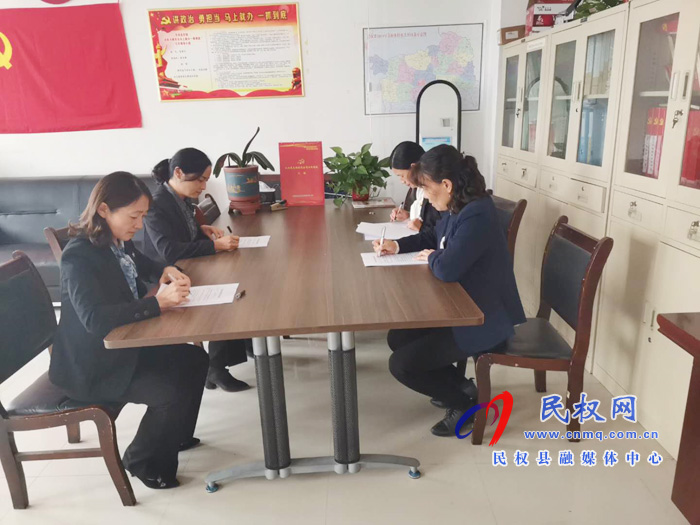 县妇联集中开展国家安全暨反邪教知识测试活动 县妇联集中开展国家安全暨反邪教知识测试活动