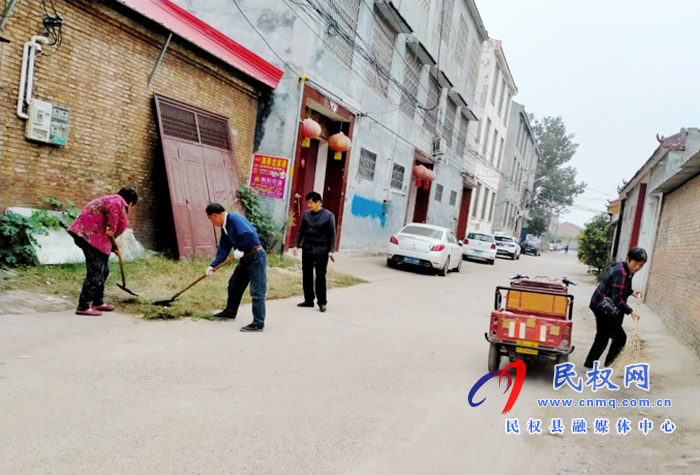 南华办事处积极推进文明创建活动 南华办事处积极推进文明创建活动