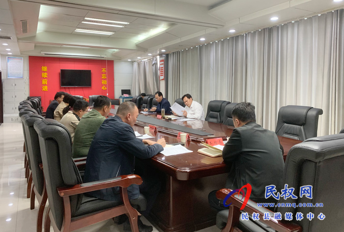 我县召开关于举办商丘市消费扶贫展销会暨消费帮扶民权县现场签约仪式活动方案推进会 我县召开关于举办商丘市消费扶贫展销会暨消费帮扶民权县现场签约仪式活动方案推进会