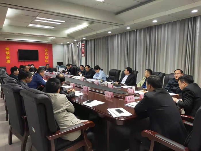 河南·民权第六届制冷装备博览会协调会召开 河南·民权第六届制冷装备博览会协调会召开