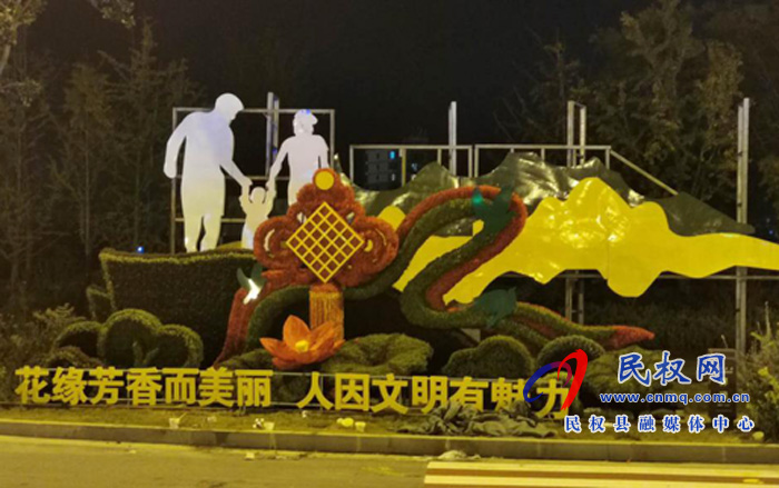 城管局路灯所加强城区亮化、美化,为创建全国文明城(提名城市)工作增光添彩 城管局路灯所加强城区亮化、美化,为创建全国文明城(提名城市)工作增光添彩