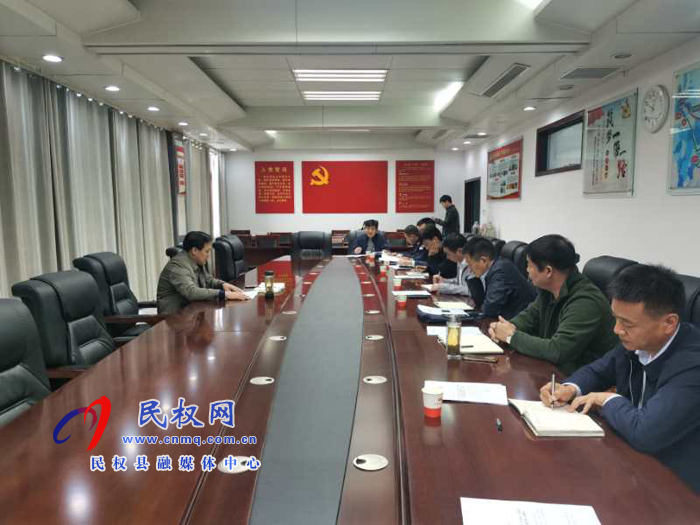 我县召开平安建设工作会议 我县召开平安建设工作会议