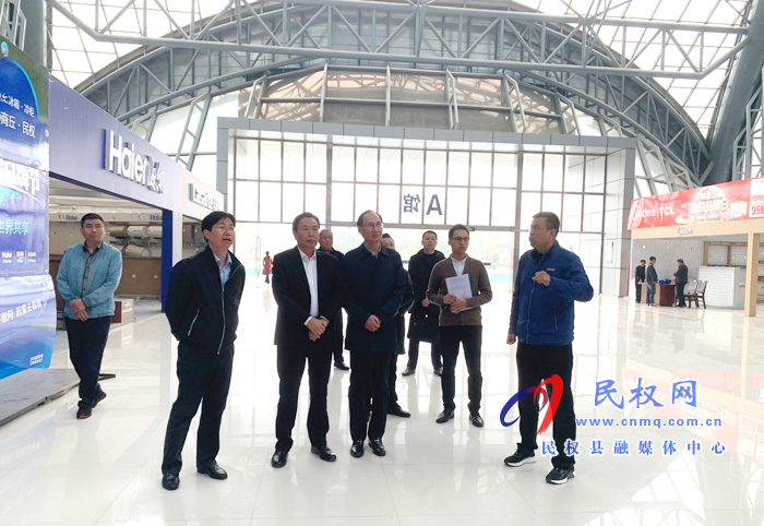 市人大常委会副主任、县委书记姬脉常调研第六届制冷装备博览会筹备工作 市人大常委会副主任、县委书记姬脉常调研第六届制冷装备博览会筹备工作