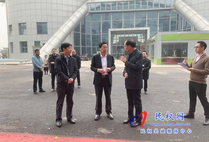 市人大常委会副主任、县委书记姬脉常调研第六届制冷装备博览会筹备工作 市人大常委会副主任、县委书记姬脉常调研第六届制冷装备博览会筹备工作