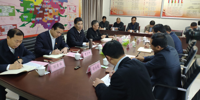 副省长、市委书记王战营到我县开展“三·五”基层工作日活动 副省长、市委书记王战营到我县开展“三·五”基层工作日活动