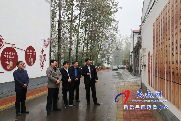 睢阳区委政法委到我县考察学习法治乡村建设工作 睢阳区委政法委到我县考察学习法治乡村建设工作