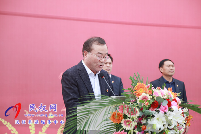 商丘市结对帮扶民权消费扶贫展销会暨现场签约仪式活动在我县举行 商丘市结对帮扶民权消费扶贫展销会暨现场签约仪式活动在我县举行