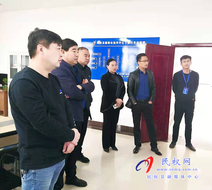 宁陵县委宣传部到我县考察学习融媒体中心建设工作 宁陵县委宣传部到我县考察学习融媒体中心建设工作