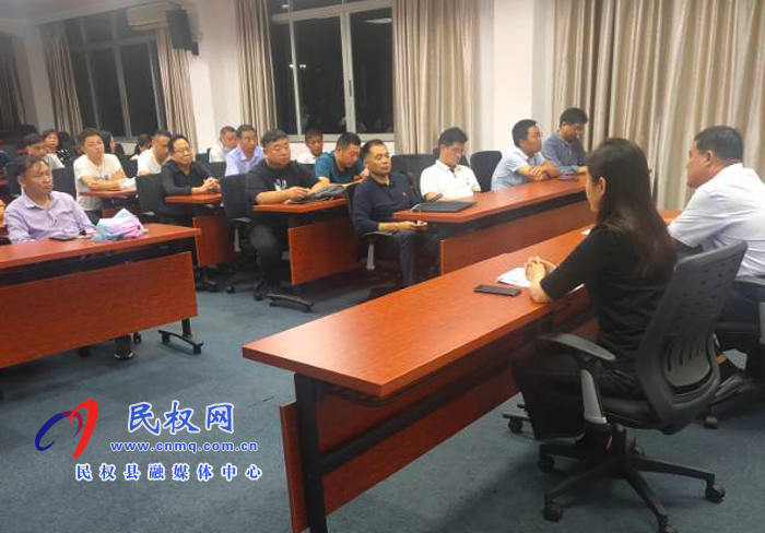 民权县域经济高质量发展专题培训班在广州开班 民权县域经济高质量发展专题培训班在广州开班