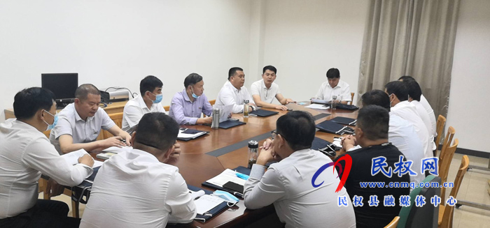 民权县域经济高质量发展专题培训班在广州开班 民权县域经济高质量发展专题培训班在广州开班