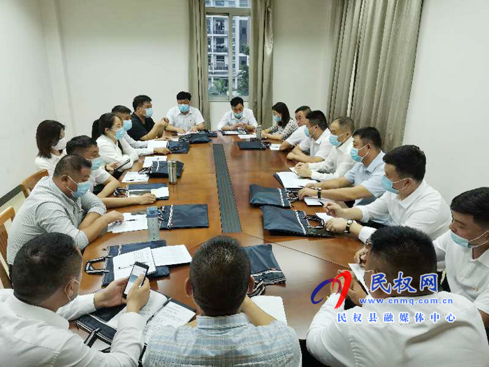 民权县域经济高质量发展专题培训班在广州开班 民权县域经济高质量发展专题培训班在广州开班