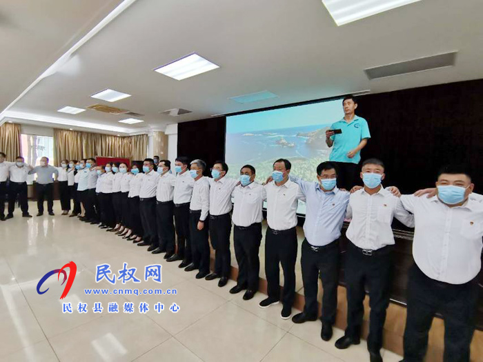 民权县域经济高质量发展专题培训班在广州开班 民权县域经济高质量发展专题培训班在广州开班