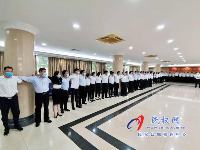 民权县域经济高质量发展专题培训班在广州开班 民权县域经济高质量发展专题培训班在广州开班
