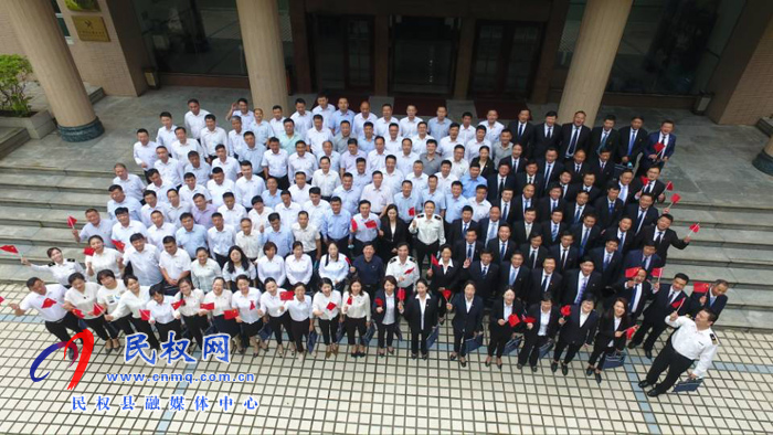 民权县域经济高质量发展专题培训班在广州开班 民权县域经济高质量发展专题培训班在广州开班