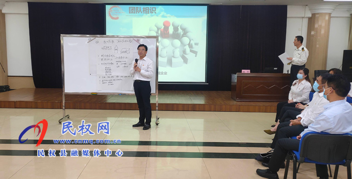 民权县域经济高质量发展专题培训班在广州开班 民权县域经济高质量发展专题培训班在广州开班