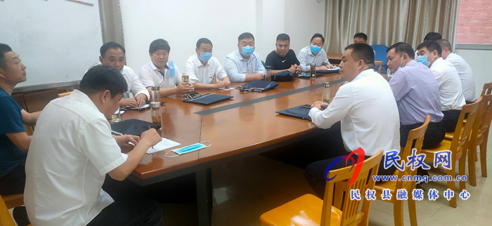 民权县域经济高质量发展专题培训班在广州开班 民权县域经济高质量发展专题培训班在广州开班