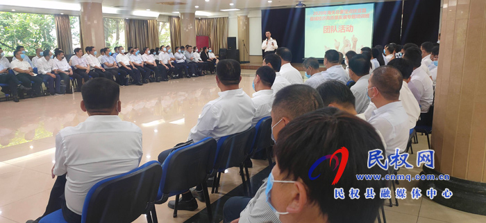 民权县域经济高质量发展专题培训班在广州开班 民权县域经济高质量发展专题培训班在广州开班