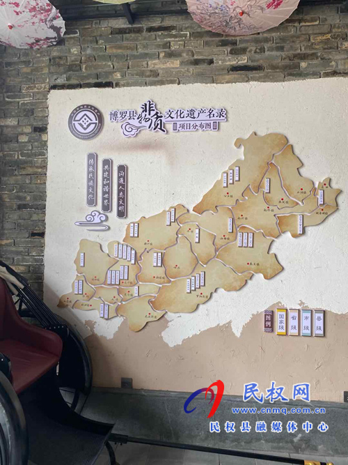 海关总署(广州)县域经济高质量发展专题培训班--现场教学 海关总署(广州)县域经济高质量发展专题培训班--现场教学