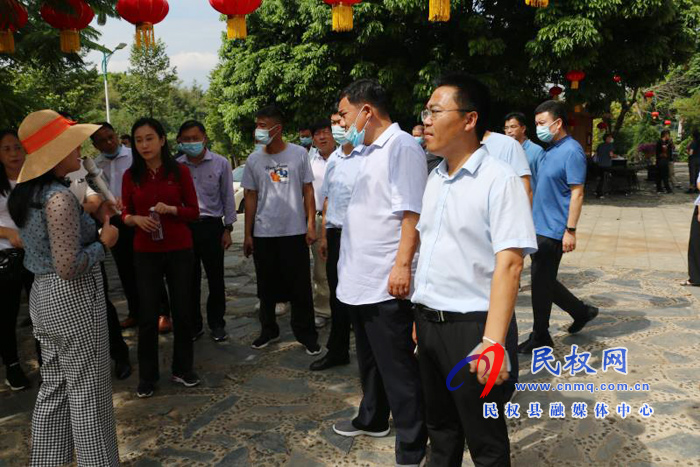 海关总署(广州)县域经济高质量发展专题培训班--现场教学 海关总署(广州)县域经济高质量发展专题培训班--现场教学
